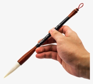 Calligraphy Brush Png Transparent Image - Ink Brush