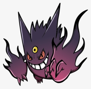 Mega Gengar By Thenemetrix - Cartoon