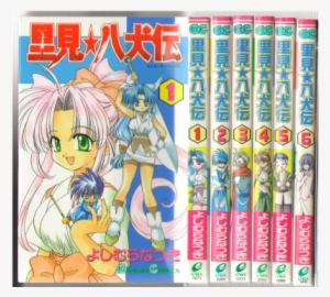 Satomi Hakkenden 1~6 Complete Set By Natsuki Yoshimura - Natsuki Yoshimura