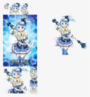 Click For Full Sized Image Utsuho Natsuki - Puella Magi Madoka Magica