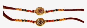 Raksha Bandhan Holidays - Transparent Rakhi Images Png