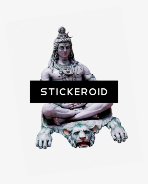 Lord Shiva Hinduism - Shiva Journal: 150 Page Lined Notebook/diary