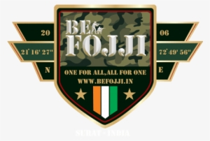 Follow - Emblem