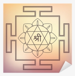 Symbol Of Goddess Laxmi