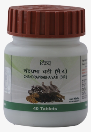 Patanjali Mahasudarshan Ghan Vati Price