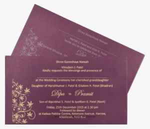 Hindu Wedding Cards - Brochure