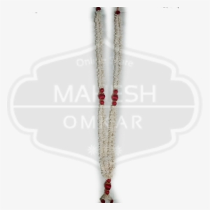 Undefined - Mahesh Omkar