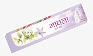 Agarbatti - Flower With White Background