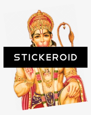 Hanuman - Religion