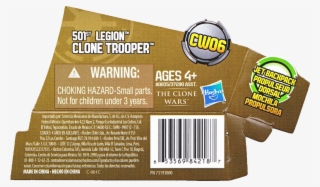 Cw06 501st Legion Clone Trooper Z - Littlest Pet Shop Pia Pudley Pabla 3849 3850