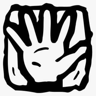 This Free Icons Png Design Of Five Finger Countdown