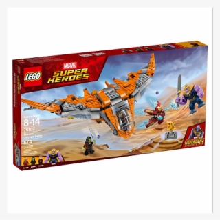 Home > Dr Brickenstein > Lego Marvel Super Heroes 76107