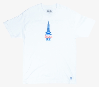 Shaolin Tee - White - Wu Wear - Sailboat