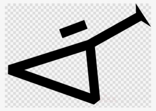 Stargate Symbols Jpg Clipart Stargate Symbol - Clip Art