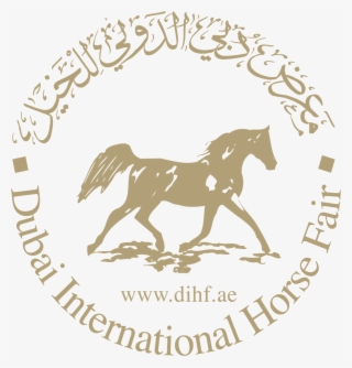 Dubai International Horse Fair Dubai World Trade Centre - Dubai International Horse Fair