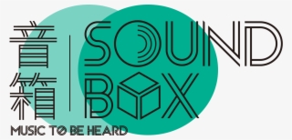 Live Nation Currently Operates Across 10 Countries - Charlie Puth Nine Track Mind Tour Poster