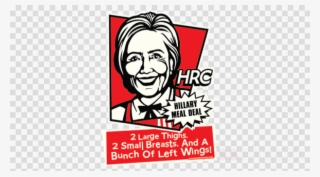 Clipart Resolution 500*500 - Hillary Meal Deal