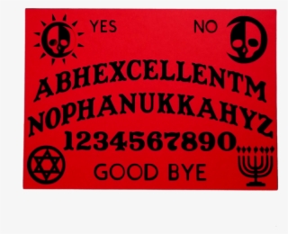 Hannukah Ouija Board - Ouija Board Refrigerator Magnet