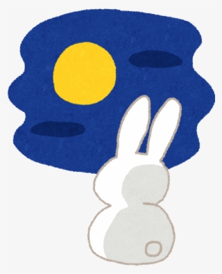 Ascii Art Of Letters Made With Moon Emoji - Tsukimi