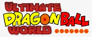 Ultimate Dragon Ball World Logo - Dragon Ball Logo
