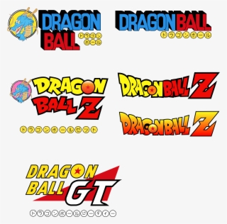 Por Ley Todos Deberian Saberse Los Openings Y Endings - Original Dragon Ball Logo