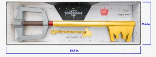Kingdom Hearts Darkside Keyblade - Kingdom Hearts