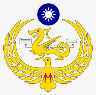 Republic Of China Coast Guard Logo - Gan'en Comprehensive Repair Department