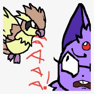 New Mascot For My Profile Space Pidgey - Mascot