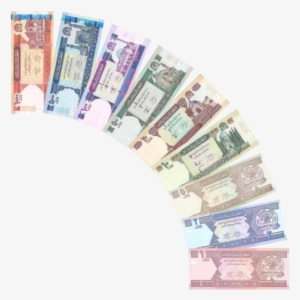 Currency Notes In Png Freeuse Library - New Afghan Currency Notes