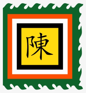 Flag Of Saint Tran - Thánh Trần Worship