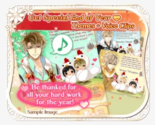 Coop Up With The Sengoku Warlords In The New Boyfriend - Cartoon