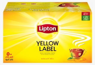Tea Leaves Png