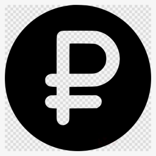 Download Instagram Logo Png White Clipart Motionless - Cajuan Dance/not Dance Vinyl Record