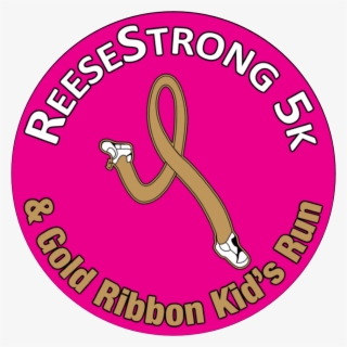 We Are Taking A Year Off