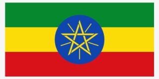 Download Svg Download Png - Ethiopia Flag With Name
