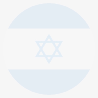 Israel's Supreme Court Limits Authorities' Power To - Star Of David