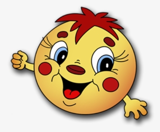 Пусть Всегда Будет Смайлик - Jin Ka Naam L Se Shuru