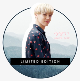 Jimin Bts Btsjimin Btsparkjimin Parkjimin Png Sticker - Jimin