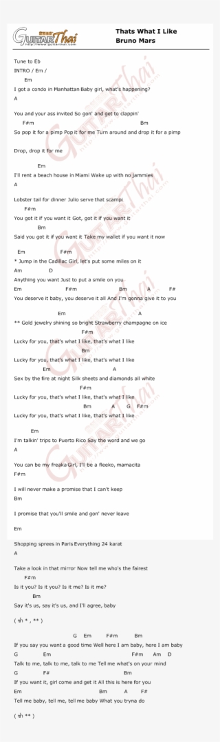 คอร์ด Thats What I Like Bruno Mars