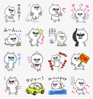 Emoji