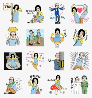 母 から の メッセージ ライン スタンプ