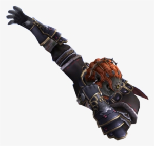 Ganondab Discord Emoji - Discord