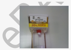 Students 13 Years Old In Lesvos Island Constructing - Wine Glass