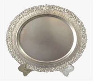 Trophy Awards Trophies Sirius - Silver Plate Trophy Png