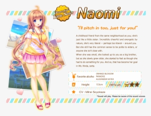 Tropical Liquor Is Now Available On Steam For $8 - Anime Tropical Liquor Erika