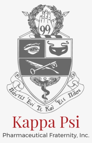 Kappa Jpg Free Stock - Kappa Psi Pharmaceutical Fraternity