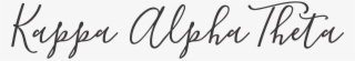 Kappa Alpha Theta Png Svg Transparent Library - Kappa Alpha Theta Png