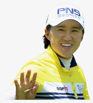 Amy Yang