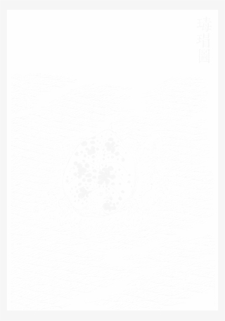 File - Imperial Encyclopaedia - Animal Kingdom - Pic457 - Circle