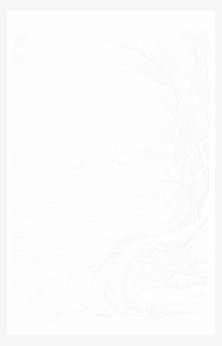 File - Imperial Encyclopaedia - Animal Kingdom - Pic025 - Illustration